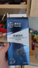 拜滅士拜耳蟑螂藥藍(lán)珠殺蟑膠餌蟲卵雙殺家用室內(nèi)一窩端強(qiáng)力升級款12g 曬單實(shí)拍圖