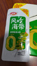 衛(wèi)龍風(fēng)吃海帶清爽酸辣味400g無油0脂肪開袋即食海帶休閑辦公室零食 曬單實拍圖