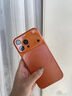 鯨咖新品17promax適用蘋果17pro手機(jī)殼磁吸星宇橙iPhone17全包防摔新款16磨砂15高級(jí)感保護(hù)套air高級(jí)感 秒變17大視窗【星宇橙】磨砂玻璃-細(xì)圈磁吸 iPhone 17 Pro Ma 曬單實(shí)拍圖