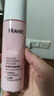 法蘭琳卡（FRANIC） 玫瑰花苞水護膚品套裝鮮潤補水保濕提亮膚色換季修護 禮盒（潔面+水+乳液+精華） 曬單實(shí)拍圖