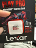 雷克沙（Lexar）1TB TF（MicroSD Express）存儲卡 讀900MB/s 寫600MB/s 游戲機Switch2專用內(nèi)存卡（PLAY PRO） 曬單實拍圖