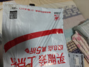 得力（deli）24色圓桿食品級(jí)水溶性旋彩棒可水洗不臟手蠟筆炫彩棒幼兒畫畫色畫女孩兒童禮物學(xué)生開(kāi)學(xué)禮物 曬單實(shí)拍圖