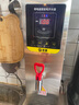 明朗步進(jìn)式開水器商用奶茶店全自動燒水器電熱水器開水機(jī)飲水機(jī)器 45L/H定時(shí)款銀色 曬單實(shí)拍圖