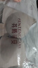 芬騰可安（FENTENGCARE）無(wú)痕光面胸罩調(diào)整型收副乳防下垂女無(wú)鋼圈內(nèi)衣小胸聚攏不空杯文胸 曬單實(shí)拍圖