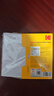 KODAK柯達 4R/6英寸 230g高光面照片紙/噴墨打印相片紙/相紙 100張裝 4027-316 曬單實拍圖