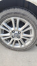 利奧玲瓏輪胎 185/55R15 82V P88 適配瑞虎3xe/丘比特 曬單實拍圖