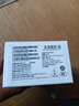 榮耀 Play9C 新品手機 90Hz護眼靈動(dòng)屏 5200mAh超能長(cháng)續航 SGS認證抗跌耐摔 5G AI學(xué)生老人手機 碧空藍 6GB+128GB 曬單實(shí)拍圖