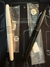 百樂(lè)（PILOT）88G鋼筆商務(wù)簽字筆 金屬筆桿墨水筆練字學(xué)生書(shū)法升學(xué)宴禮物鋼筆 FP-MR1黑色平紋M尖 曬單實(shí)拍圖