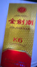劍南春 濃香型白酒 新老包裝隨機發(fā)貨 52度 500mL 6瓶 金劍南K6整箱裝 曬單實(shí)拍圖