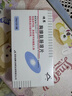 [迪賽] 胸腺肽腸溶片30mg*10片/盒 曬單實(shí)拍圖