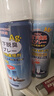 OVDL 銀離子鞋襪噴霧260ml 腳汗癢脫皮運動鞋球鞋鞋柜籃球鞋男女通用 曬單實拍圖