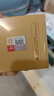 同仁堂黃芪霜100%正品老國貨亮白提亮去黃改善暗沉膚色緊致抗皺衰老50g 曬單實(shí)拍圖