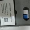 楚甲 鹽酸阿莫羅芬搽劑 1.5ml 國藥準字治療灰指甲專用藥灰指甲正品真菌感染皮膚用藥抑菌液阿莫羅芬搽劑正品旗艦店 曬單實拍圖