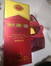 劍南春 水晶劍 52度 500ml*2瓶 雙瓶裝 濃香型白酒 曬單實(shí)拍圖