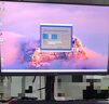 AOC 27英寸4K 160Hz雙模320Hz HDR400 10bit 1ms 硬件低藍(lán)光 電競(jìng)電腦顯示器 宙斯盾U27G4 (高性能版) 曬單實(shí)拍圖