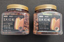 京東京造長白山甄品S++紅松子特級特大顆粒500g東北開口手剝紅松子仁零食 曬單實拍圖