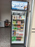 美凌時(shí)尚家大容量飲料柜商用冰柜直冷藏展示柜酒水柜純風(fēng)冷無(wú)霜保鮮柜超市玻璃門(mén)冰箱立式啤酒柜 大單門(mén)下機標準款【風(fēng)直冷減霜】 【純銅管制冷丨東貝壓縮機丨一級節能省電】 曬單實(shí)拍圖