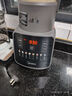 美的（Midea）破壁機家用 1.75L大容量多功能可拆洗豆漿機 降噪安睡 碎冰榨汁機輔食機米糊機 彩屏062 國家補貼 曬單實(shí)拍圖