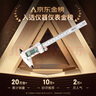 得力（deli）游標(biāo)卡尺全金屬高精數(shù)顯卡尺高清大屏電子卡尺符合國(guó)標(biāo) 曬單實(shí)拍圖