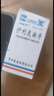[反映亭]沙利度胺片 25mg*20片 1瓶裝 曬單實(shí)拍圖