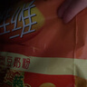 維維維他型豆奶粉760g/袋營養(yǎng)早餐 速溶即食 沖飲代餐 非轉基因大豆  曬單實拍圖