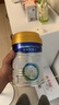 美素佳兒（Friso）皇家嬰兒配方奶粉1段（0-6個(gè)月嬰兒適用）400克 乳鐵蛋白 新國(guó)標(biāo) 曬單實(shí)拍圖