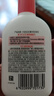 大寶SOD蜜100ml*3 擦臉油保濕乳液面霜面部護(hù)膚品男女護(hù)手潤膚 曬單實(shí)拍圖