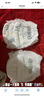 babycare Air pro拉拉褲加量裝XXL66片(>15kg) 嬰兒尿不濕夏日超薄透氣 曬單實(shí)拍圖