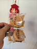 友臣肉松餅整箱5斤散裝批發(fā)早餐夾心面包零食品宿舍充饑點(diǎn)心小吃 【2斤】原味肉松餅（約28個(gè)） 曬單實(shí)拍圖