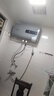 史密斯蘭堡【免費上門(mén)安裝】熱水器電熱水器家用洗澡速熱儲水式2200瓦扁桶雙膽一級能效40升50升60升出水斷電 【60升】2200W出水斷電+節能速熱+機械數顯 曬單實(shí)拍圖