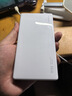 華為【3C認證】原裝充電寶66W超級快充12000毫安移動(dòng)電源Mate70Pro/Mate60適用榮耀蘋(píng)果手機可帶飛機 華為66W雙向超級快充+6A數據線(xiàn)+白色 曬單實(shí)拍圖