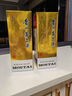 茅臺2024年 飛天 53度 500ml+OM 尊享白酒 100ml 曬單實(shí)拍圖
