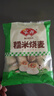 安井 糯米大燒賣 1kg 2斤裝約20個燒麥 家庭裝面點 速凍早餐半成品 曬單實拍圖