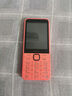 諾基亞（NOKIA）220 4G 移動聯(lián)通電信全網(wǎng)通 2.8英寸雙卡雙待 直板按鍵手機 老人老年手機 學生手機 橘色 曬單實拍圖