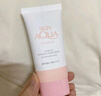 曼秀雷敦（Mentholatum）新碧小藍(lán)帽面部高倍物理防曬霜乳50ml 敏感肌 韓國進(jìn)口軍訓(xùn)男女 曬單實(shí)拍圖