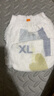 babycareAir pro拉拉褲夏季超薄透氣尿不濕寶寶尿片bbc嬰兒新生兒日用尿布 XL 4包 128片 【體重12-17KG】 曬單實拍圖