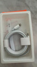 【原充正品】蘋果充電線60W快充適配原裝數(shù)據(jù)線iPhone14/13promax/12/11/8/XR手機(jī)充電器 【蘋果8-14全系】PD60W丨2米閃充線 曬單實(shí)拍圖