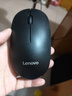 聯(lián)想（Lenovo）無(wú)線(xiàn)鼠標 辦公鼠標便攜鼠標 筆記本鼠標 電腦鼠標 M26黑 帶無(wú)線(xiàn)2.4G接收器 曬單實(shí)拍圖