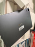 HUAWEI MatePad 11.5 S 柔光版 2025 華為平板電腦 2.8K超清云晰柔光屏學(xué)生學(xué)習 WIFI 12GB+256GB 深空灰 曬單實(shí)拍圖