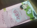 郁美凈兒童面霜25g*5袋霜保濕補水滋潤寶寶面霜青少年潤膚霜3-6-12歲 曬單實(shí)拍圖