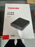 東芝（TOSHIBA）小雅電磁爐家用大功率 10重安全保護(hù) 全自動(dòng)節(jié)能小型灶低溫烹飪一鍵定時(shí) IC-21XSC 曬單實(shí)拍圖