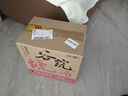 谷小酒 谷院燒酒 濃香型白酒 42度 500ml*6瓶 整箱裝 曬單實(shí)拍圖