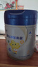 飛鶴星飛帆聚高星 乳鐵蛋白 高鈣CBP 長高4段（3-14歲）兒童奶粉800g 曬單實(shí)拍圖