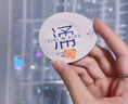 SIKI私激避孕套玻尿酸003超薄安全套大劑量1200mg超潤滑套涌27只 曬單實拍圖