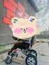 康倍星電動(dòng)輪椅車?yán)先苏郫B輕便小型代步車智能全自動(dòng)可躺式輪椅可載雙人 可上飛機(jī)款|13.2A|備用電池+續(xù)航20公里有刷 曬單實(shí)拍圖