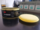3M 鍍膜車(chē)蠟汽車(chē)蠟養(yǎng)護(hù)蠟 黑白色車(chē)漆打蠟通用去污拋光修復(fù)防劃痕 曬單實(shí)拍圖