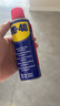 WD-40除銹劑潤滑wd40門鎖潤滑油機(jī)械防銹油螺絲螺栓松動(dòng)劑鐵銹清潔神器 曬單實(shí)拍圖