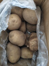 京鮮生 甘肅定西土豆 5斤 單果300g+ 沙面黃心土豆馬鈴薯洋芋 源頭直發(fā) 曬單實(shí)拍圖