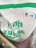 香雪面粉 美味富強粉 小麥粉 中筋面粉10斤 曬單實拍圖