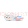 彪馬（PUMA）短釘飛盤(pán)訓練足球鞋兒童新款人造草坪釘鞋FUTURE8 108623 白-黑色-亮紅色-01 37 曬單實(shí)拍圖